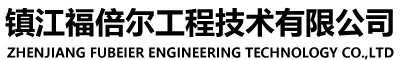 OETY欧亿·(中国)体育官方网站